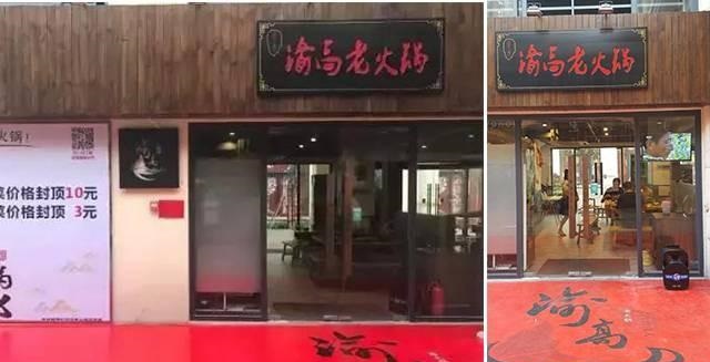 這樣策劃餐飲門楣，不光顏值佳，而且進(jìn)店率提高90%