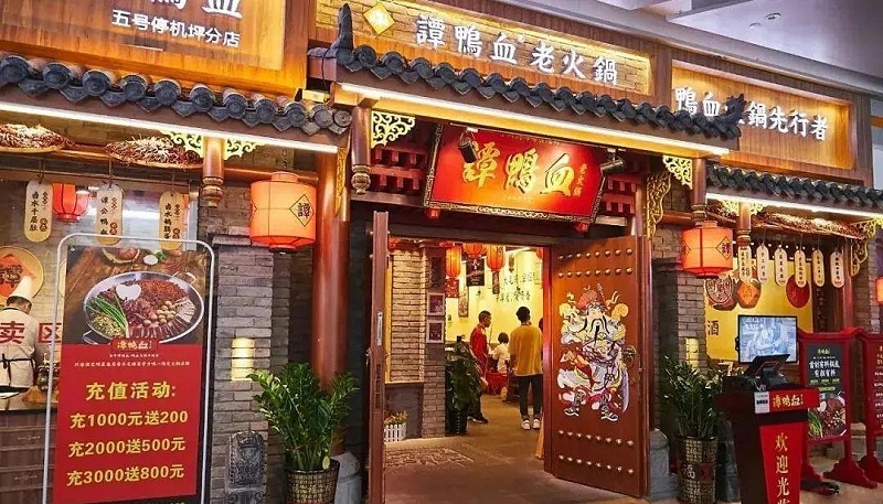 這么籌劃餐飲門楣，不但顏值佳，并且進(jìn)店率提高90%21