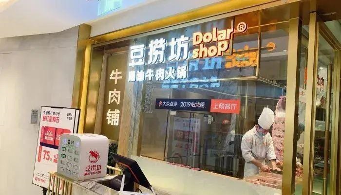 這么籌劃餐飲招牌，不只顏值佳，并且進(jìn)店率提升90%22