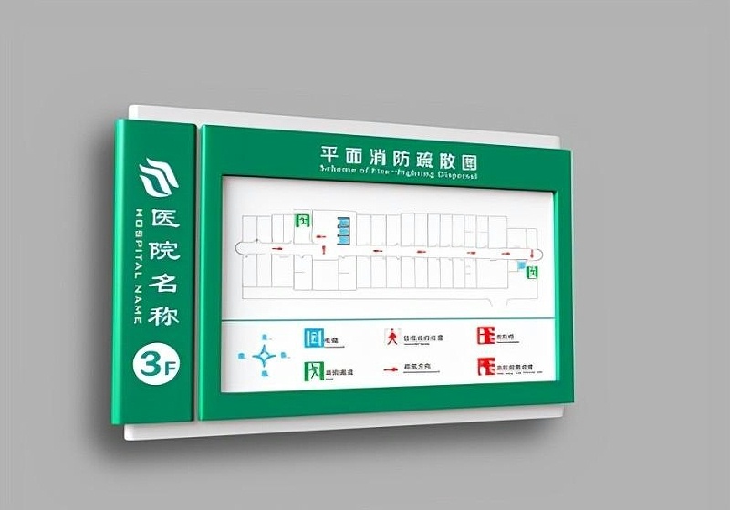 制作完整的標(biāo)志牌這一些常識您必然要清楚2