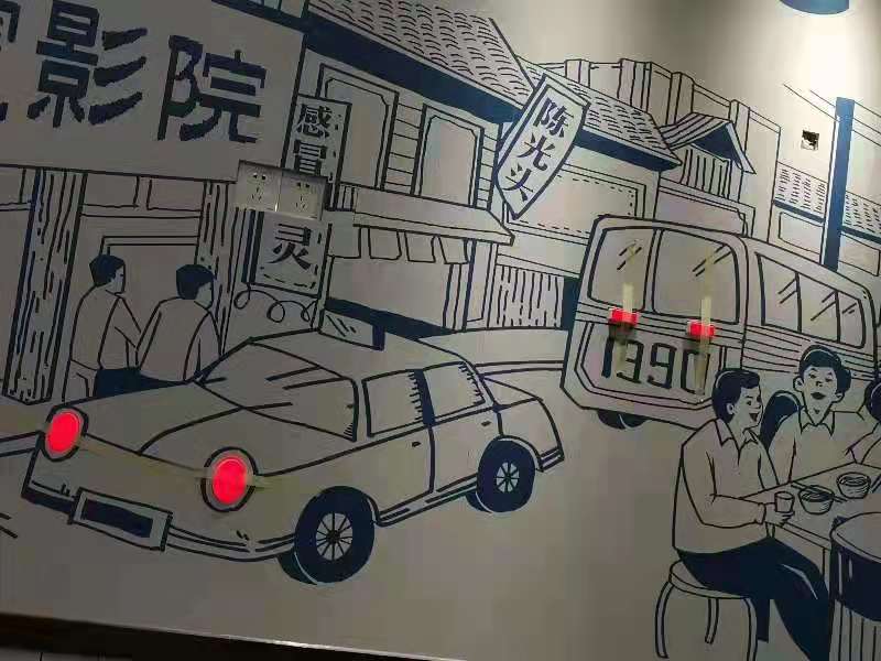 無邊框發(fā)光字