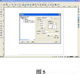 最全面的吸塑鏤空燈箱模具策劃與吸塑led燈箱字制造教程6