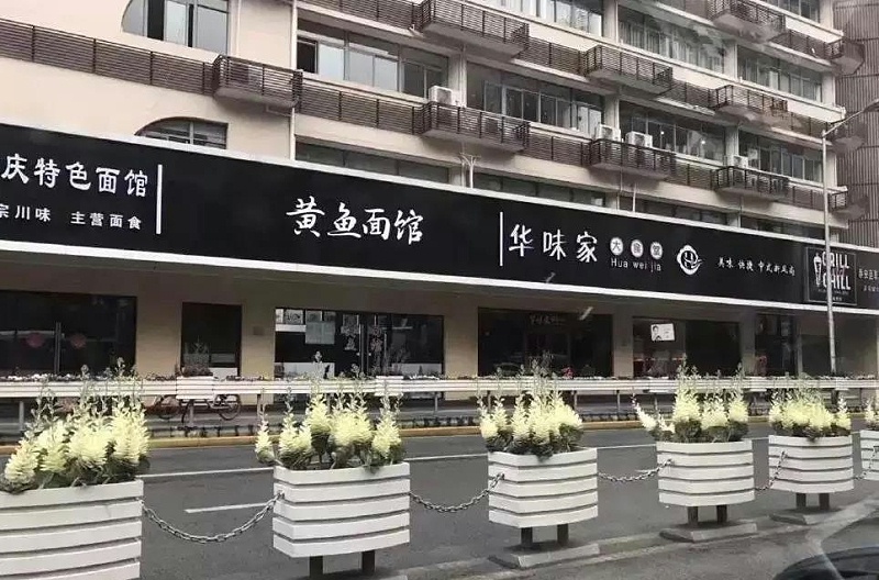 漫步街上，發(fā)掘店鋪標(biāo)識(shí)如出一轍，統(tǒng)一式商店標(biāo)牌有必要嗎？2