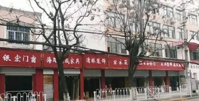 走在街上，發(fā)掘店鋪標(biāo)識如法泡制，統(tǒng)一式商鋪招牌有需求嗎？5