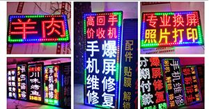 「開店選燈箱」開火鍋店裝修怎么樣選led燈箱字，網(wǎng)紅火鍋店鏤空燈箱大匯總